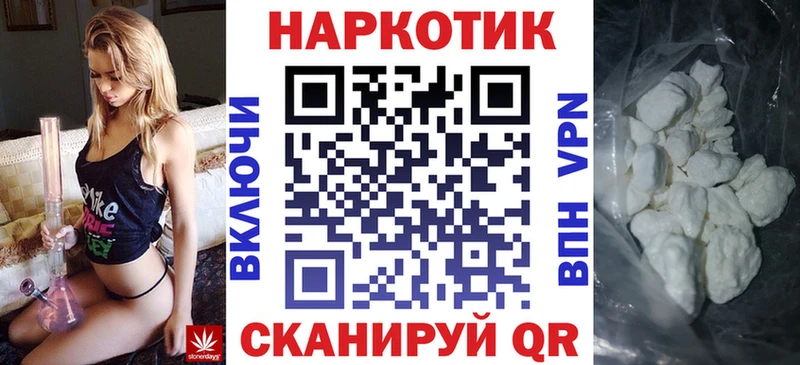 MDMA Карабаш