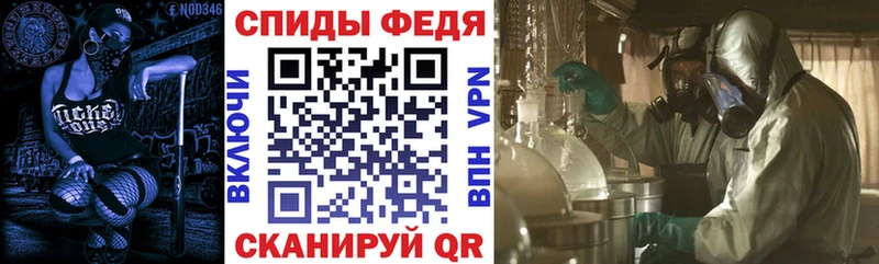 Amphetamine VHQ Купить закладки Карабаш