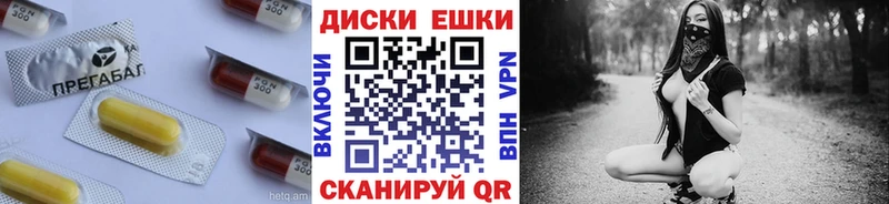 ЭКСТАЗИ Дубай  Купить где  Карабаш 
