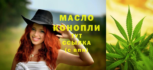 спайс Переславль-Залесский