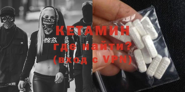 каннабис Покачи