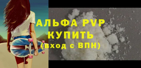 МДПВ Пестово