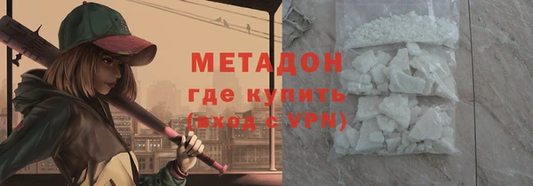 МДПВ Пестово