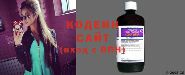 прущие крисы Осташков