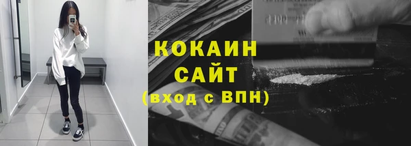 МДПВ Россошь