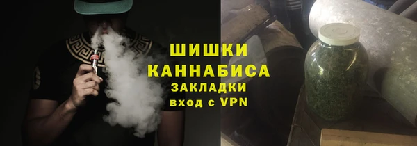 МДПВ Пестово