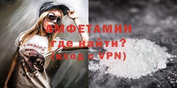 дурь Покров