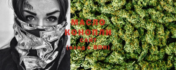 МДПВ Пестово