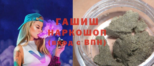 дурь Покров