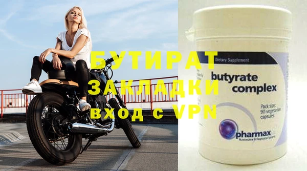 индика Остров