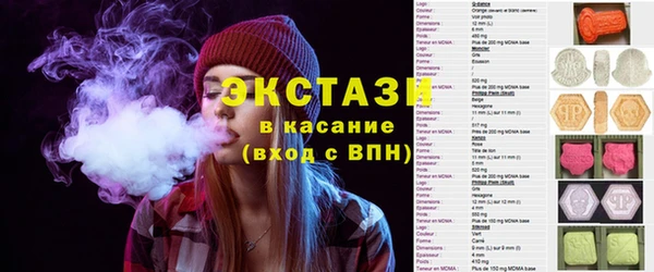 индика Остров