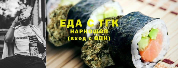 Альфа ПВП Видное