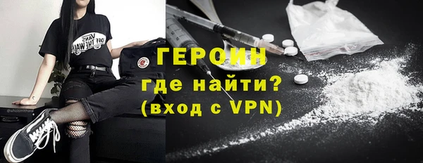 прущие крисы Осташков