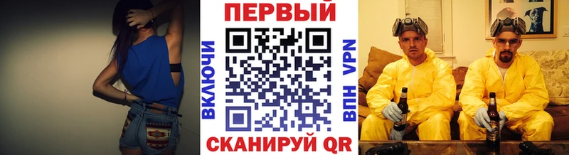 Купить закладки  Карабаш  Первитин мет 