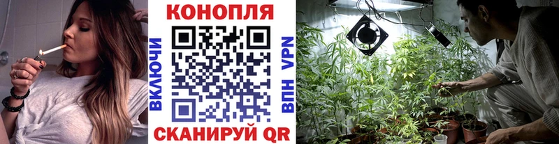 Конопля THC 21% Карабаш